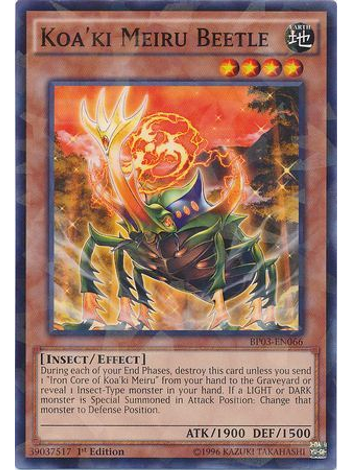Koa'ki Meiru Beetle - BP03-EN066 - Shatterfoil Rare 1st Edition 1