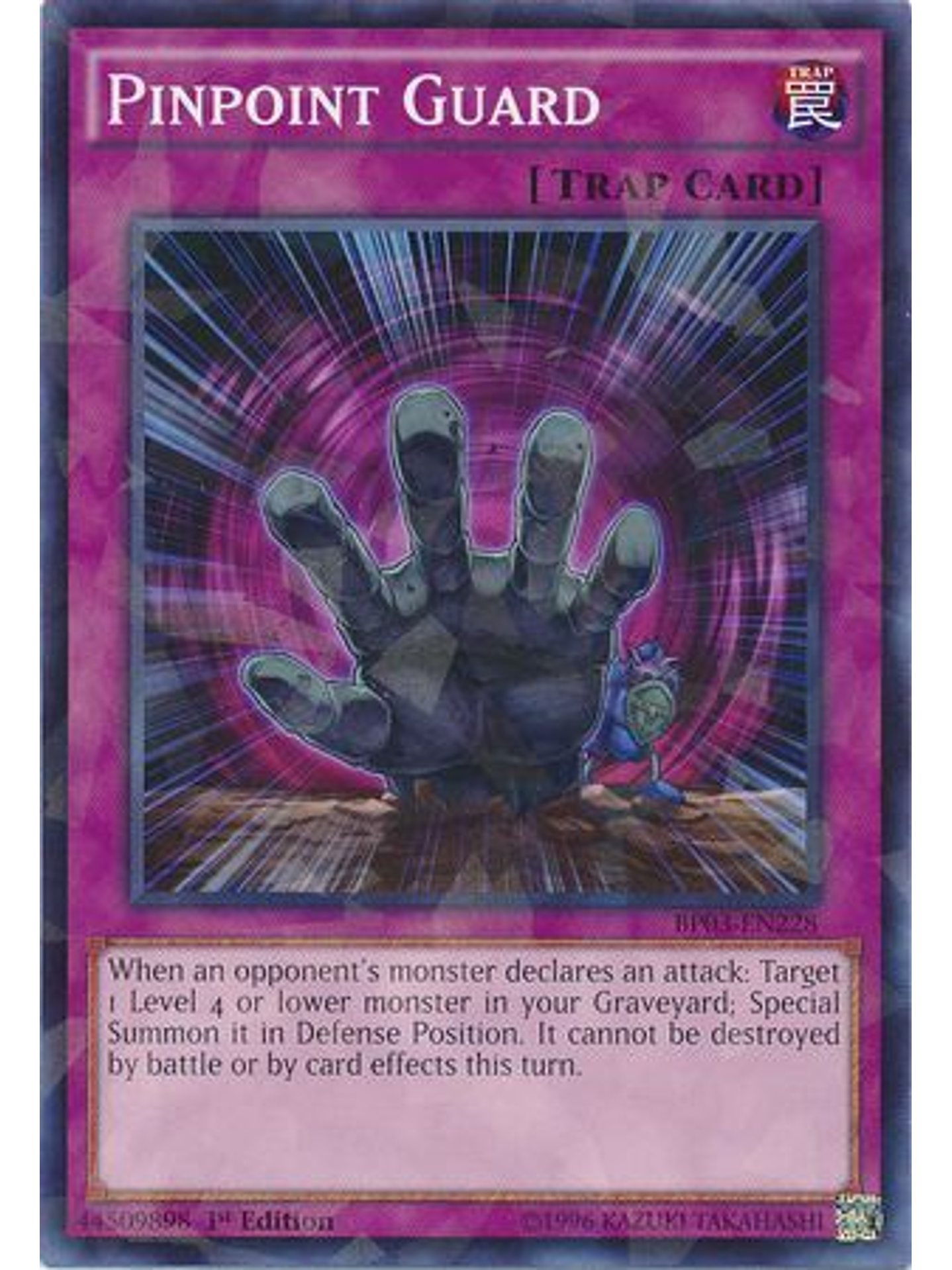 Pinpoint Guard - BP03-EN228 - Shatterfoil Rare 1st Edition 1