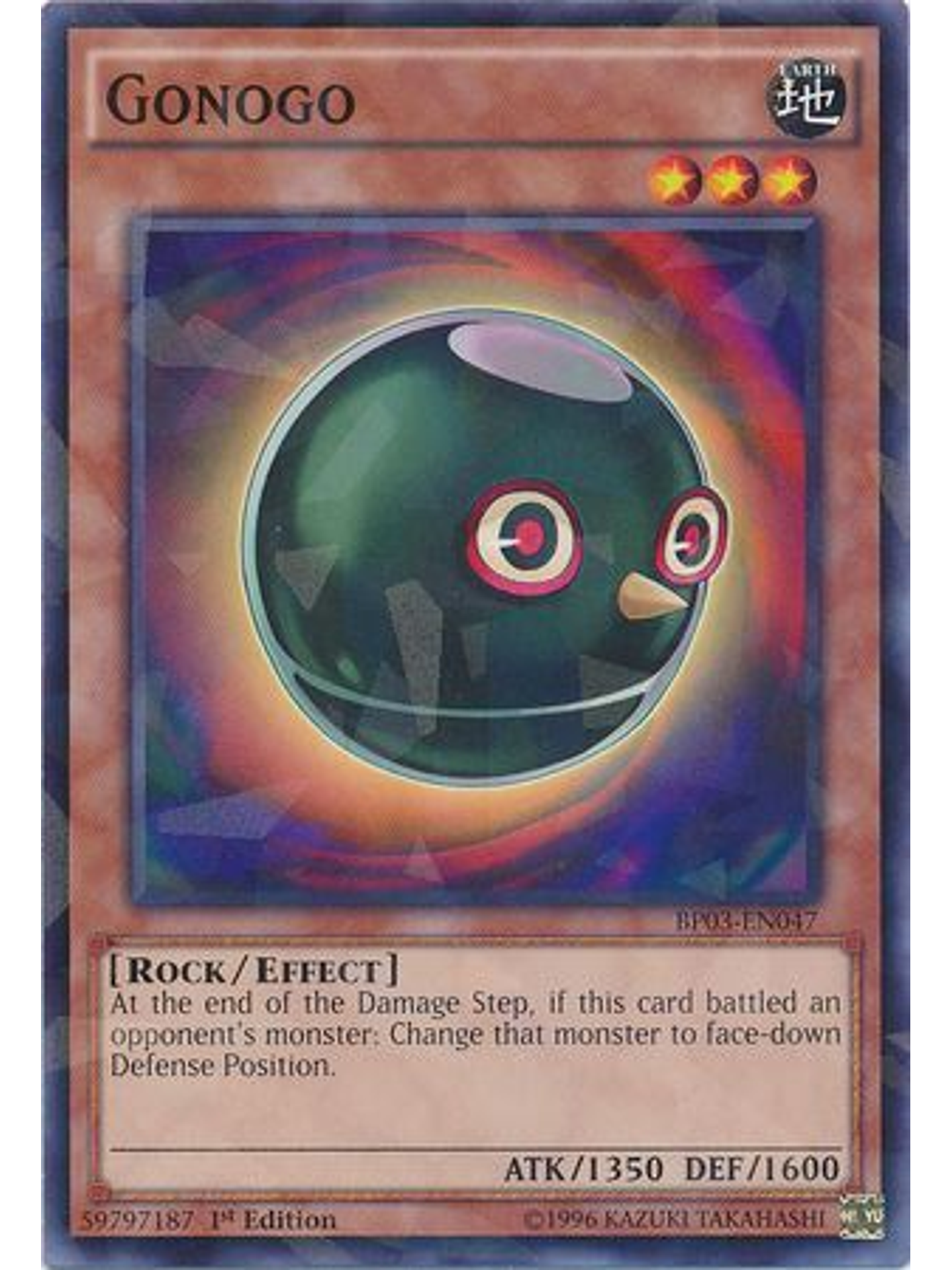 Gonogo - BP03-EN047 - Shatterfoil Rare 1st Edition 1