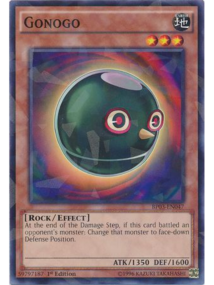 Gonogo - BP03-EN047 - Shatterfoil Rare 1st Edition 1