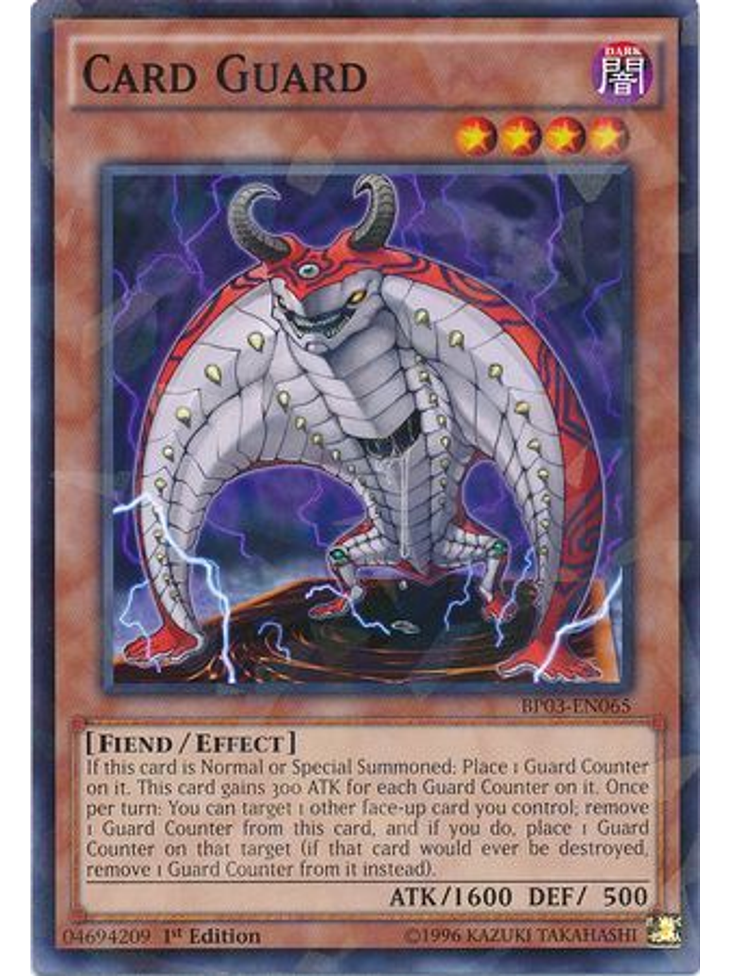 Card Guard - BP03-EN065 - Shatterfoil Rare 1st Edition 1
