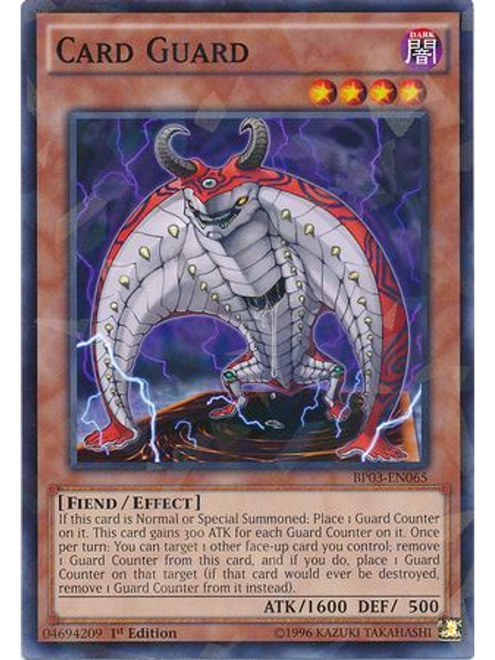 Card Guard - BP03-EN065 - Shatterfoil Rare 1st Edition 1