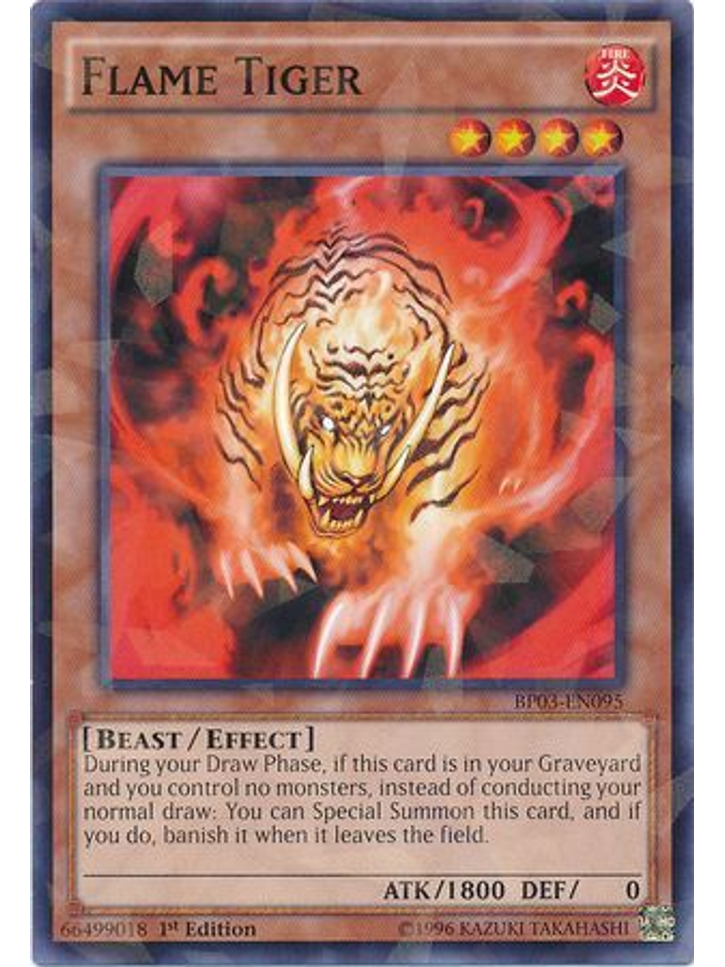 Flame Tiger - BP03-EN095 - Shatterfoil Rare 1st Edition 1