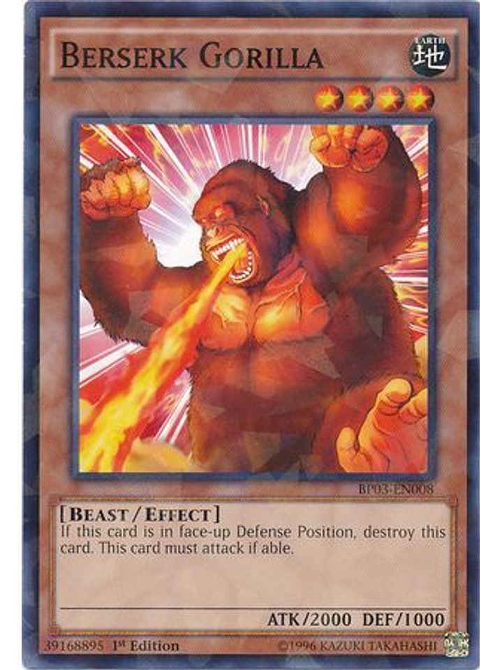 Berserk Gorilla - BP03-EN008 - Shatterfoil Rare 1st Edition 1