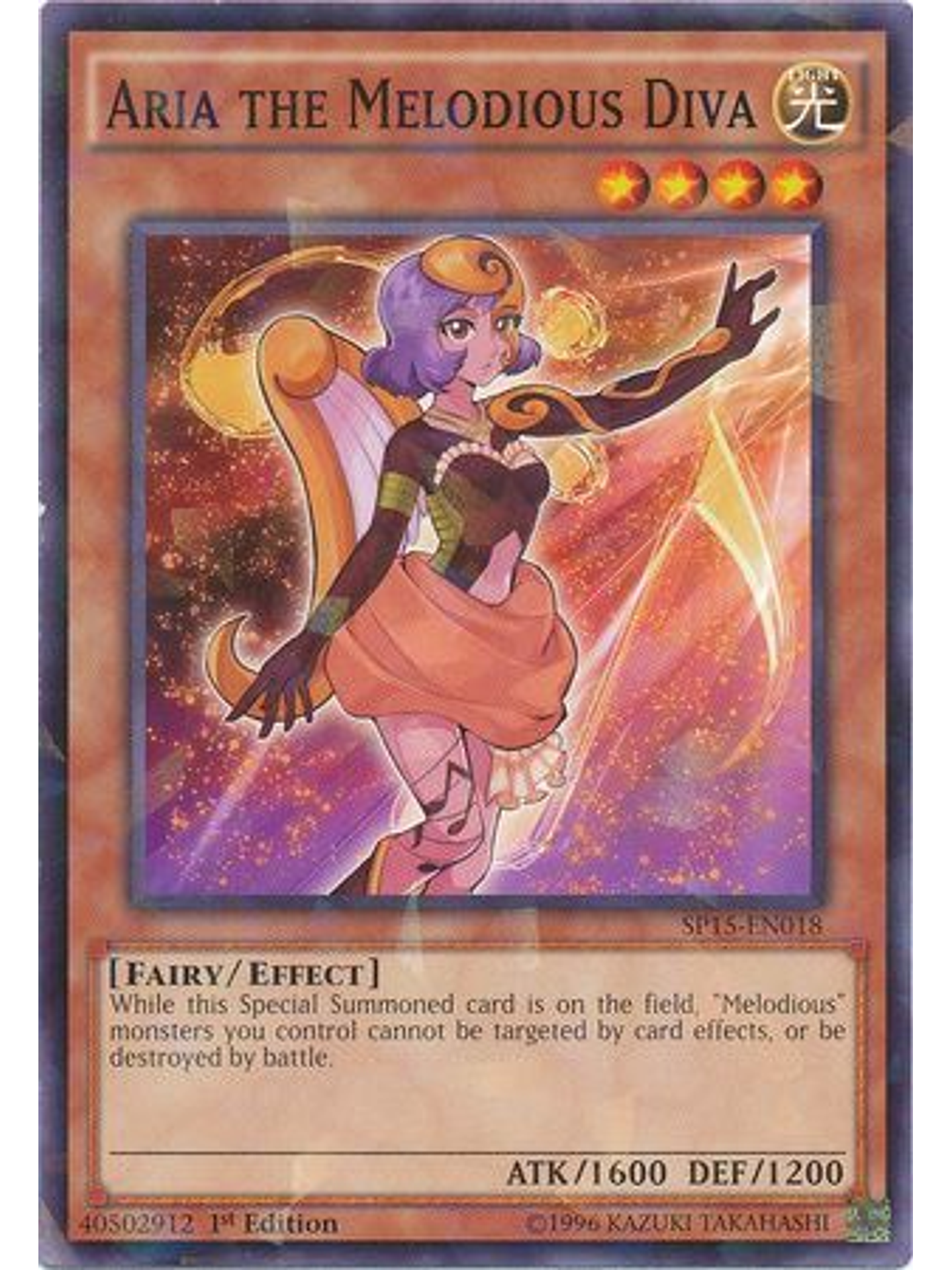 Aria the Melodious Diva - SP15-EN018 - Shatterfoil Rare 1st Edition 1