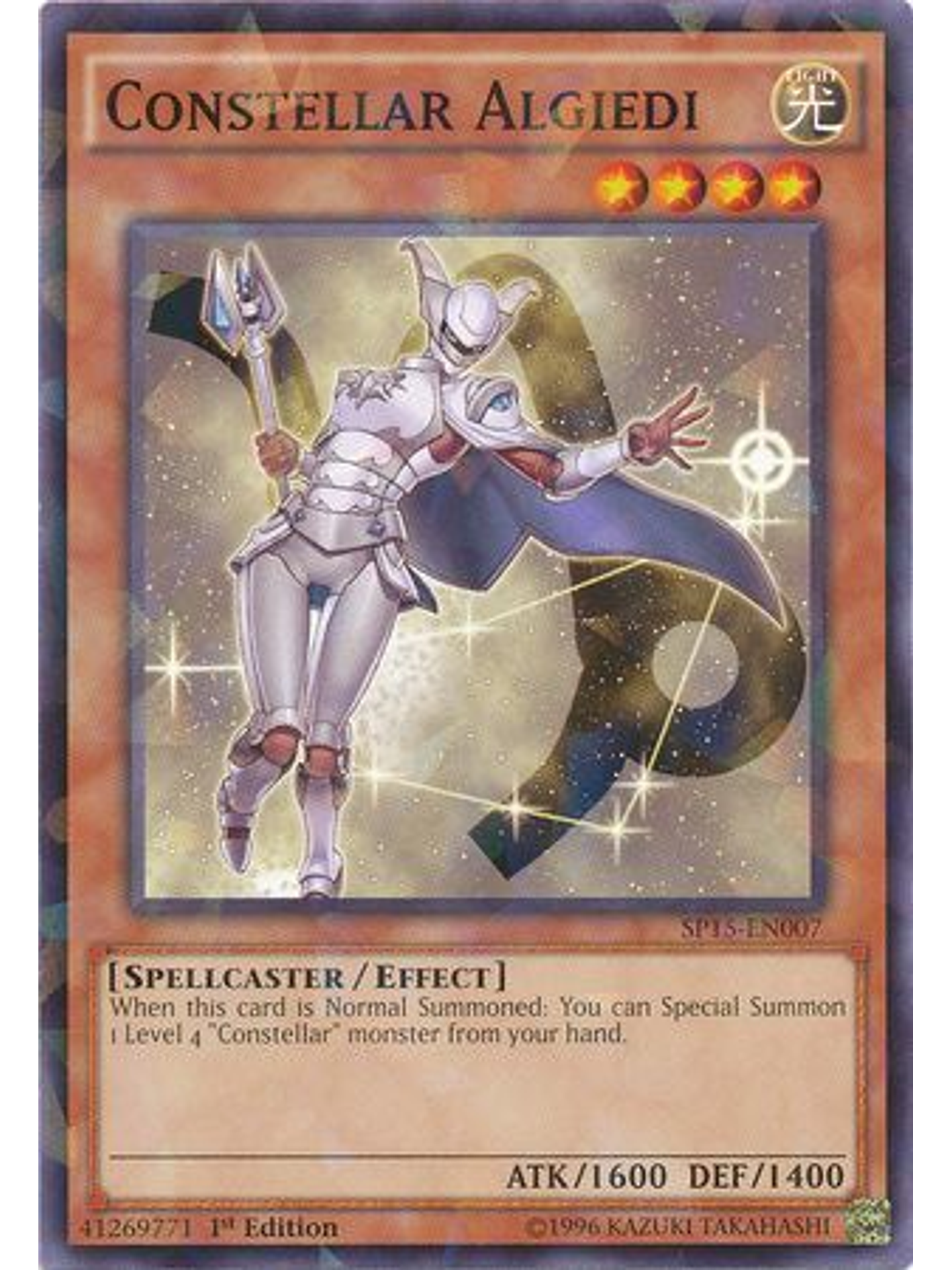 Constellar Algiedi - SP15-EN007 - Shatterfoil Rare 1st Edition 1