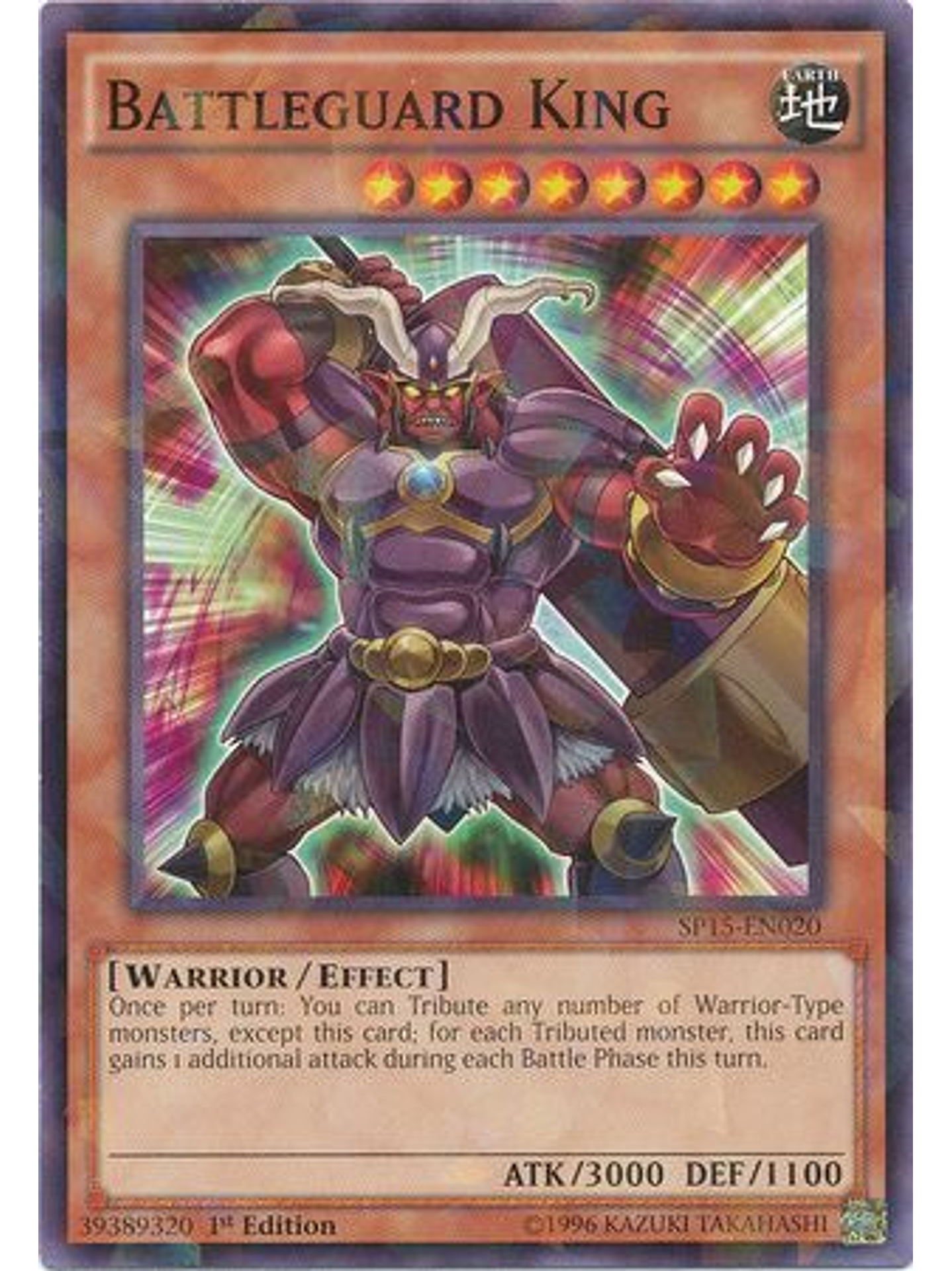 Battleguard King - SP15-EN020 - Shatterfoil Rare 1st Edition 1