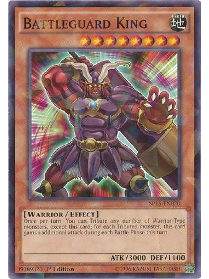 Battleguard King - SP15-EN020 - Shatterfoil Rare 1st Edition 1