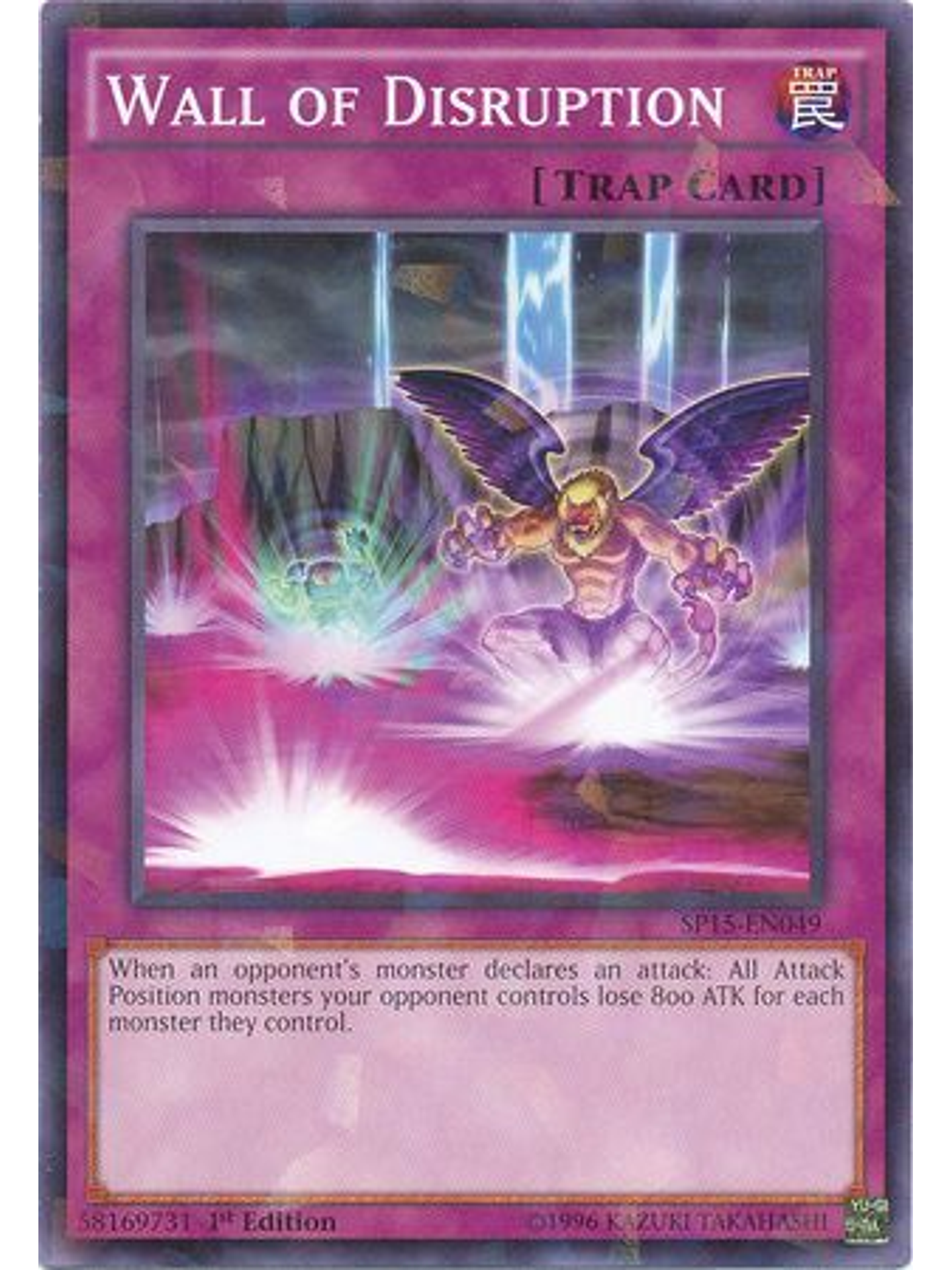 Wall of Disruption - SP15-EN049 - Shatterfoil Rare 1st Edition 1