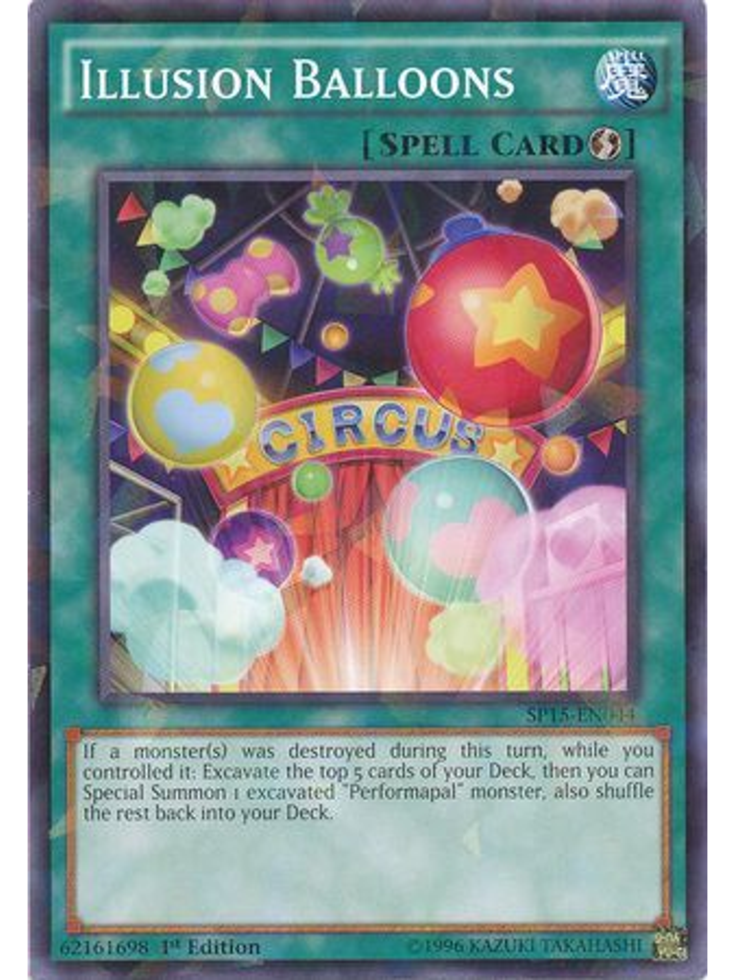Illusion Balloons - SP15-EN044 - Shatterfoil Rare 1st Edition 1