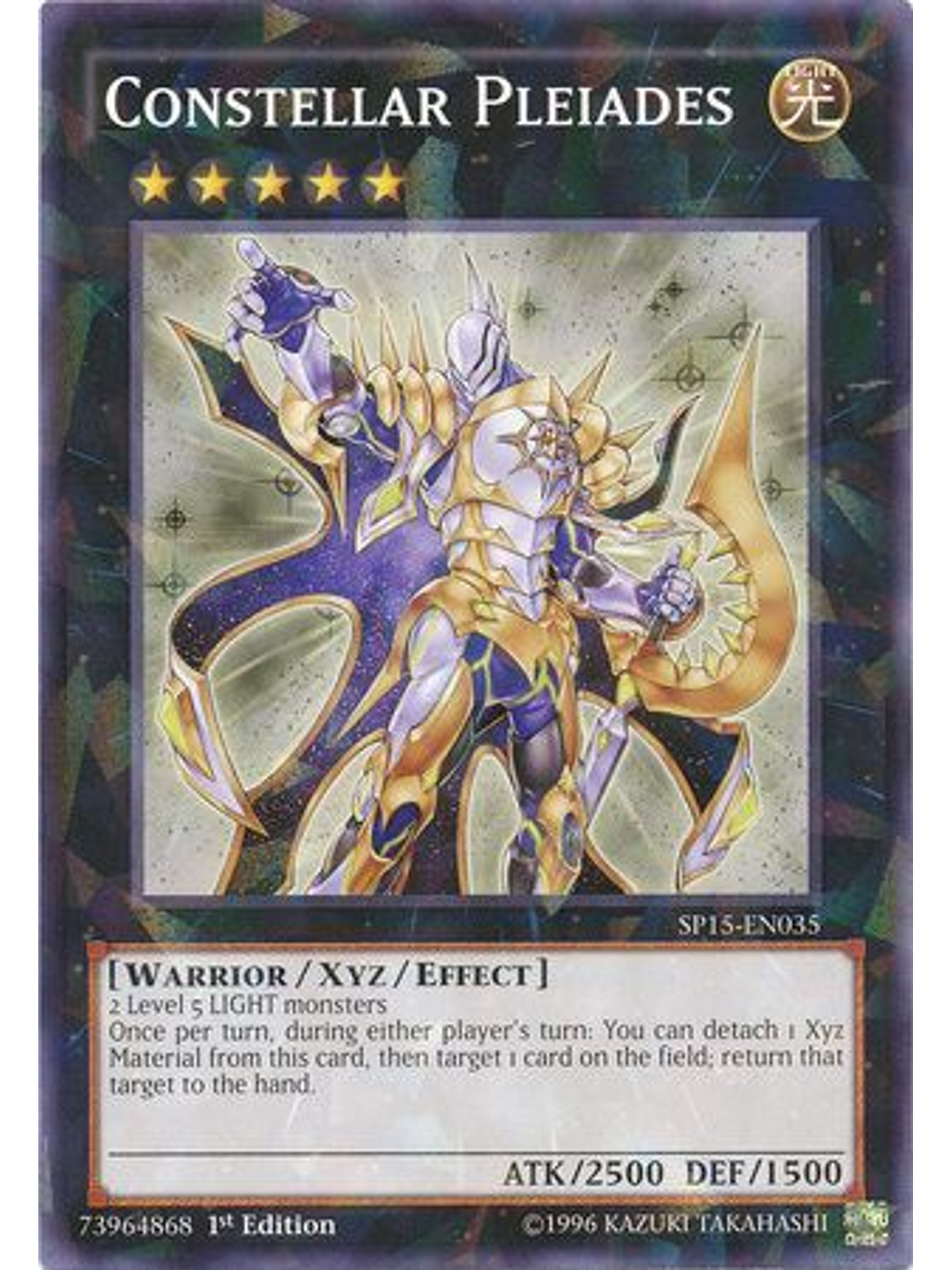 Constellar Pleiades - SP15-EN035 - Shatterfoil Rare 1st Edition 1