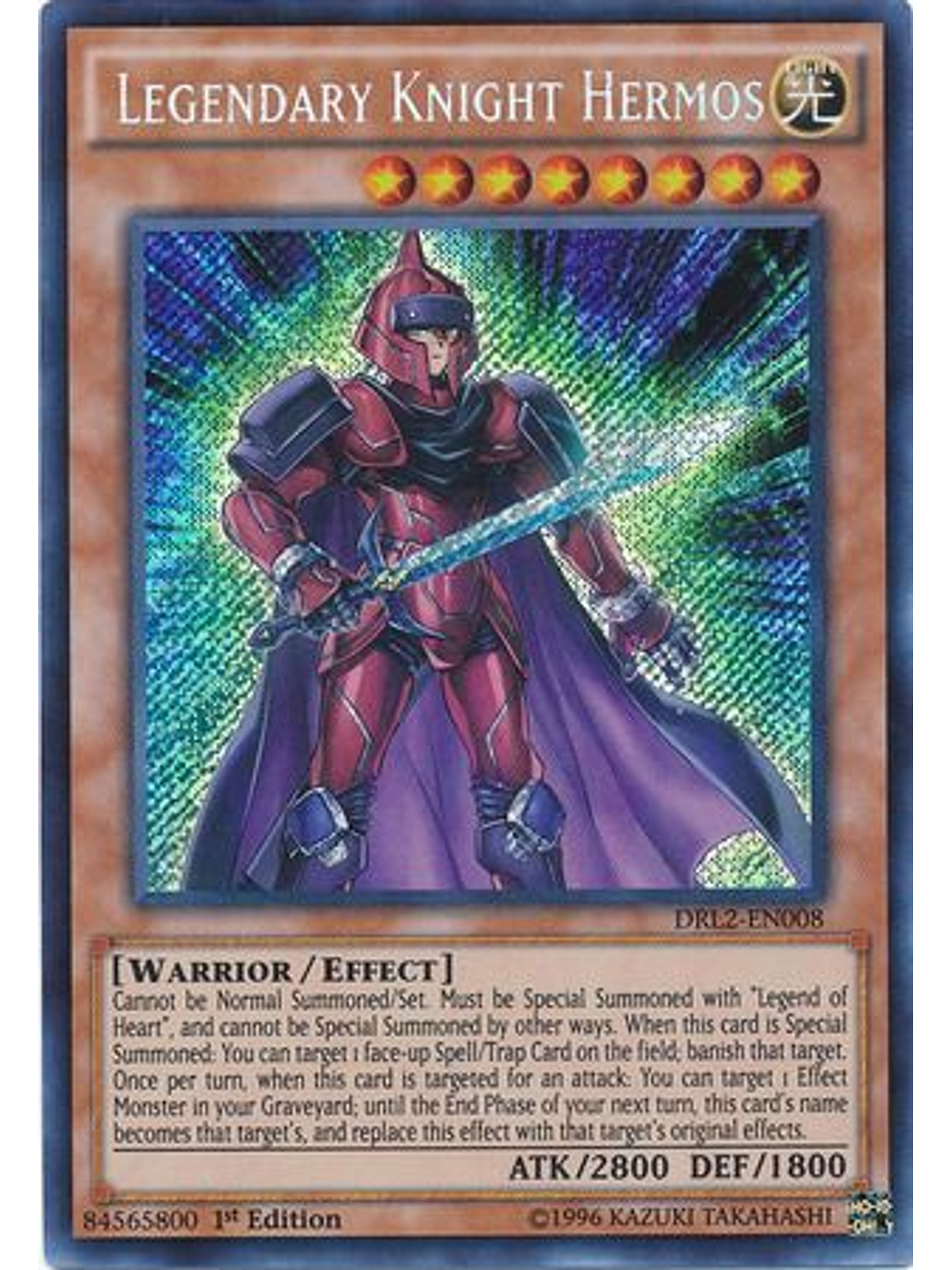 Legendary Knight Hermos - DRL2-EN008 - Secret Rare 1st Edition 1
