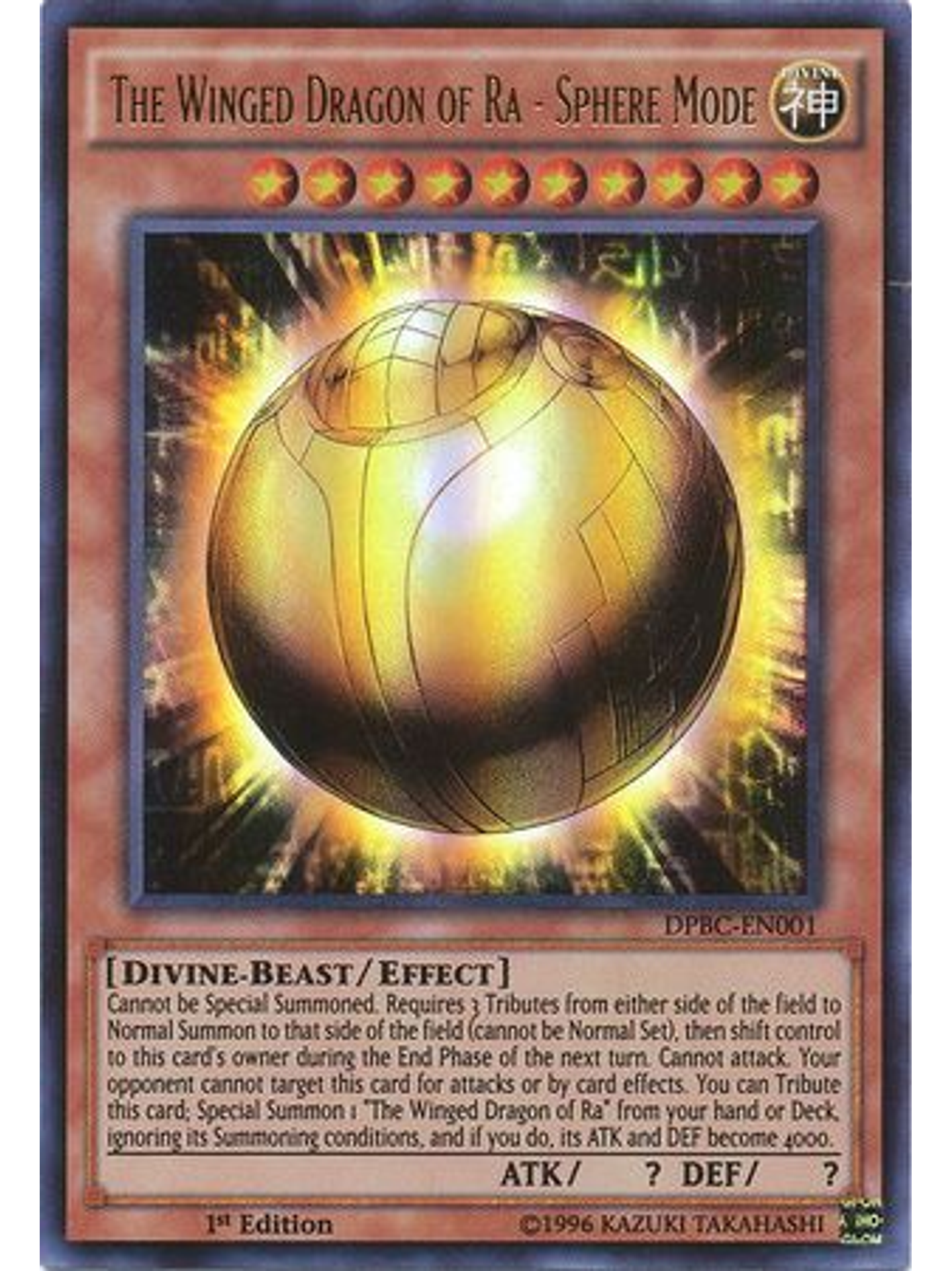 The Winged Dragon Of Ra - Sphere Mode - DPBC-EN001 - Ultra Rare 1st Edition 1