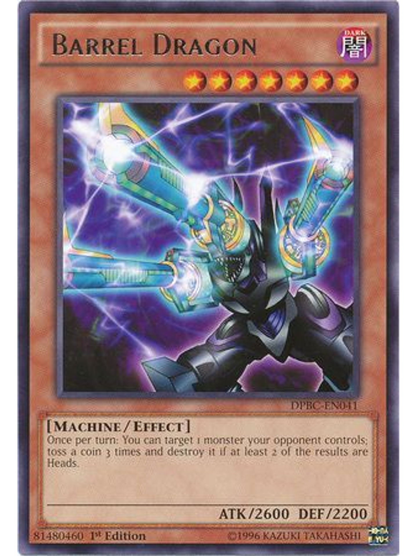 Barrel Dragon - DPBC-EN041 - Rare 1st Edition 1