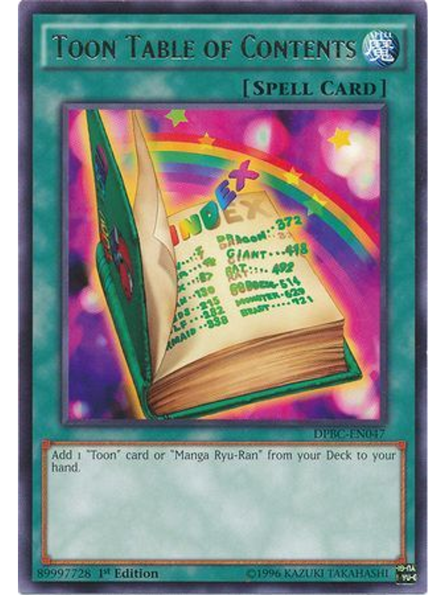 Toon Table of Contents - DPBC-EN047 - Rare 1st Edition 1