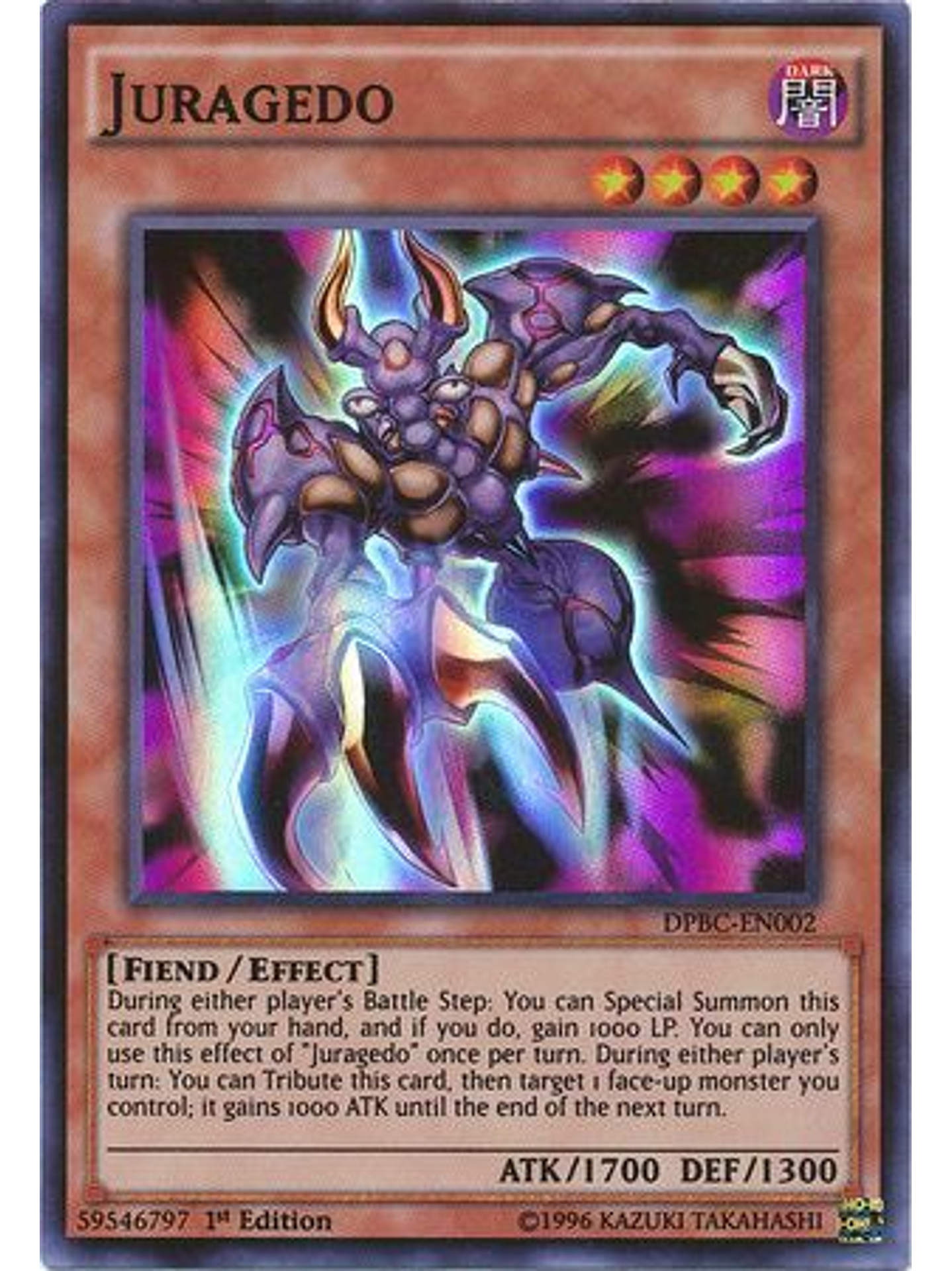 Juragedo - DPBC-EN002 - Super Rare 1st Edition 1