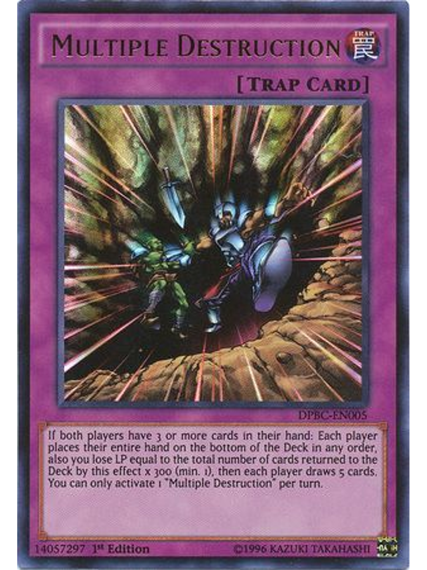 Multiple Destruction - DPBC-EN005 - Ultra Rare 1st Edition 1