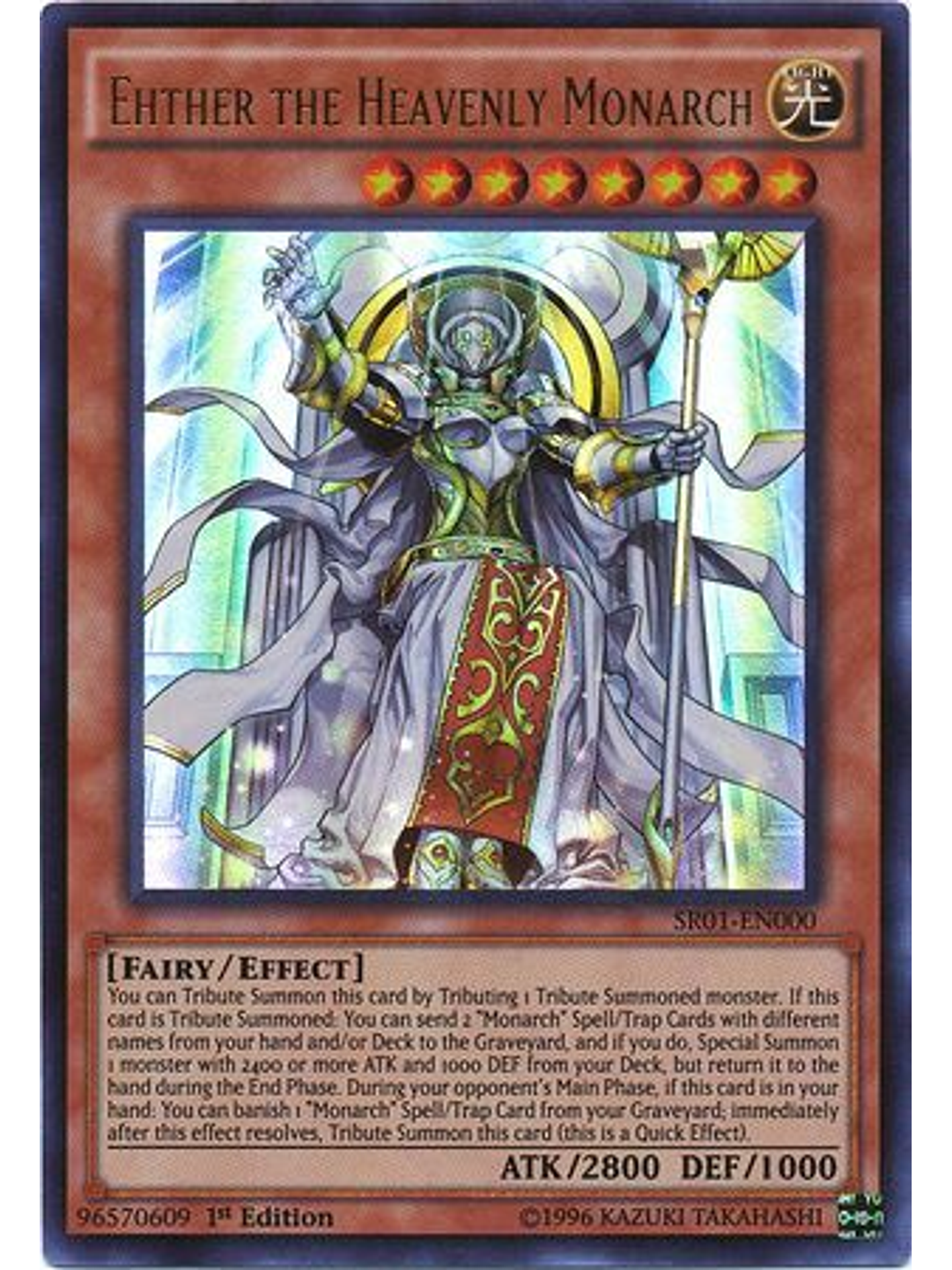 Ehther the Heavenly Monarch - SR01-EN000 - Ultra Rare 1st Edition 1