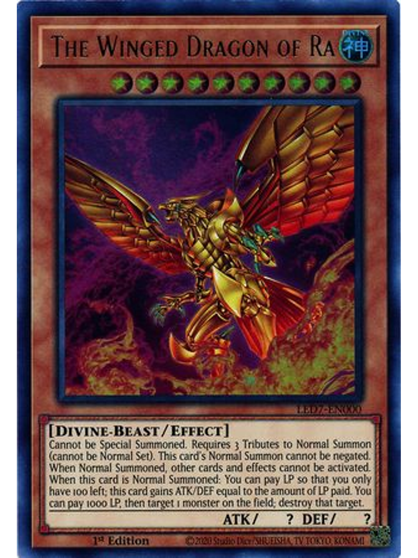 The Winged Dragon of Ra (alternate artwork) - LED7-EN000 - Ultra Rare 1st Edition 1