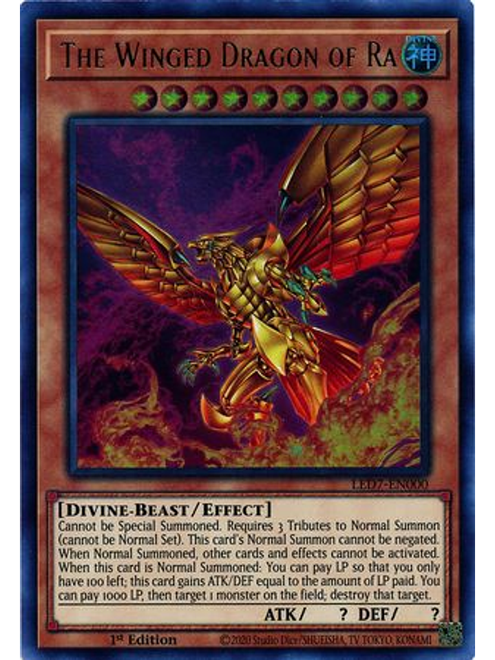The Winged Dragon of Ra (alternate artwork) - LED7-EN000 - Ultra Rare 1st Edition 1