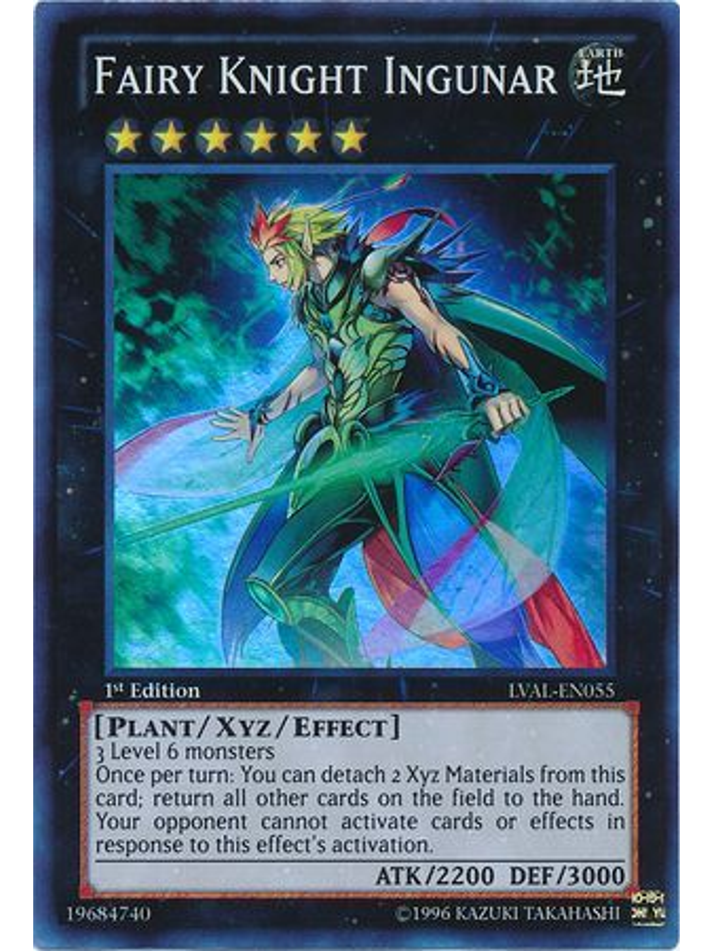 Fairy Knight Ingunar - LVAL-EN055 - Super Rare 1st Edition 1