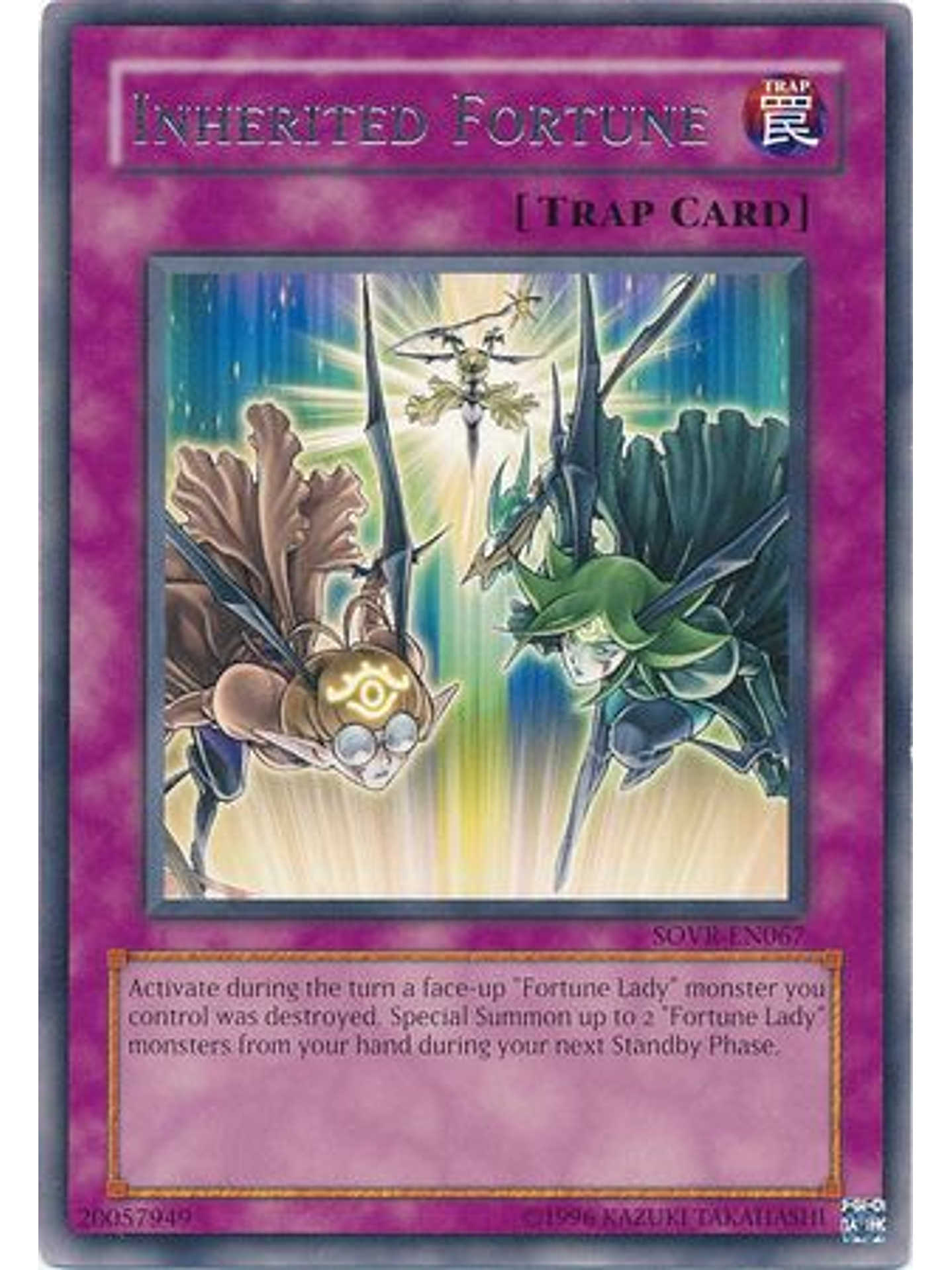 Inherited Fortune - SOVR-EN067 - Rare Unlimited 1