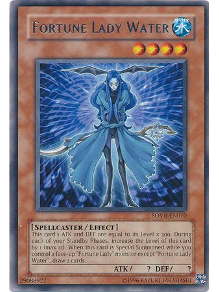Fortune Lady Water - SOVR-EN010 - Rare Unlimited 1
