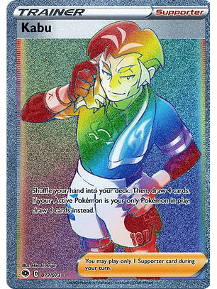 Kabu - 077/073 - Hyper Rare