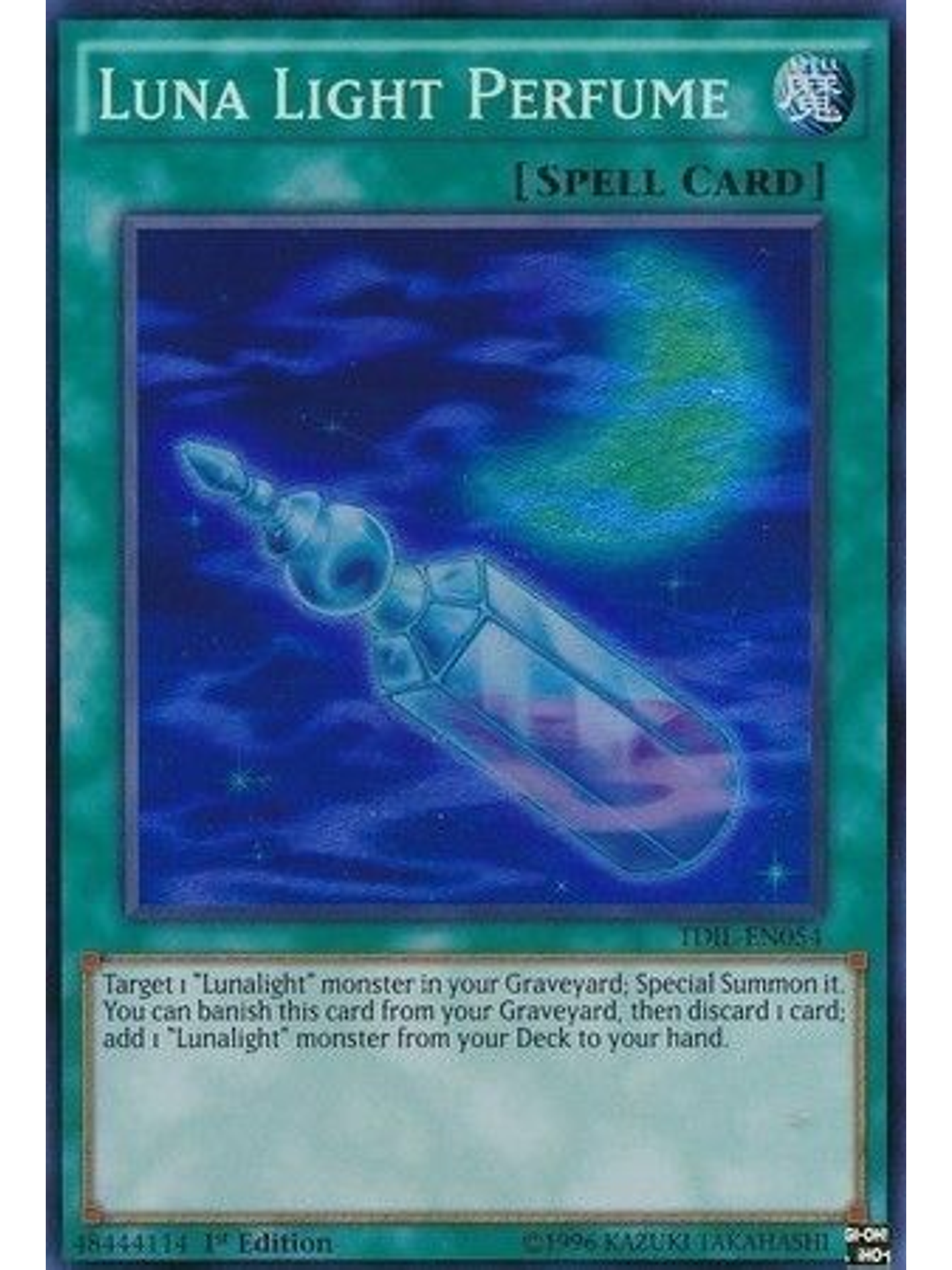 Luna Light Perfume - TDIL-EN054 - Super Rare 1st Edition 1