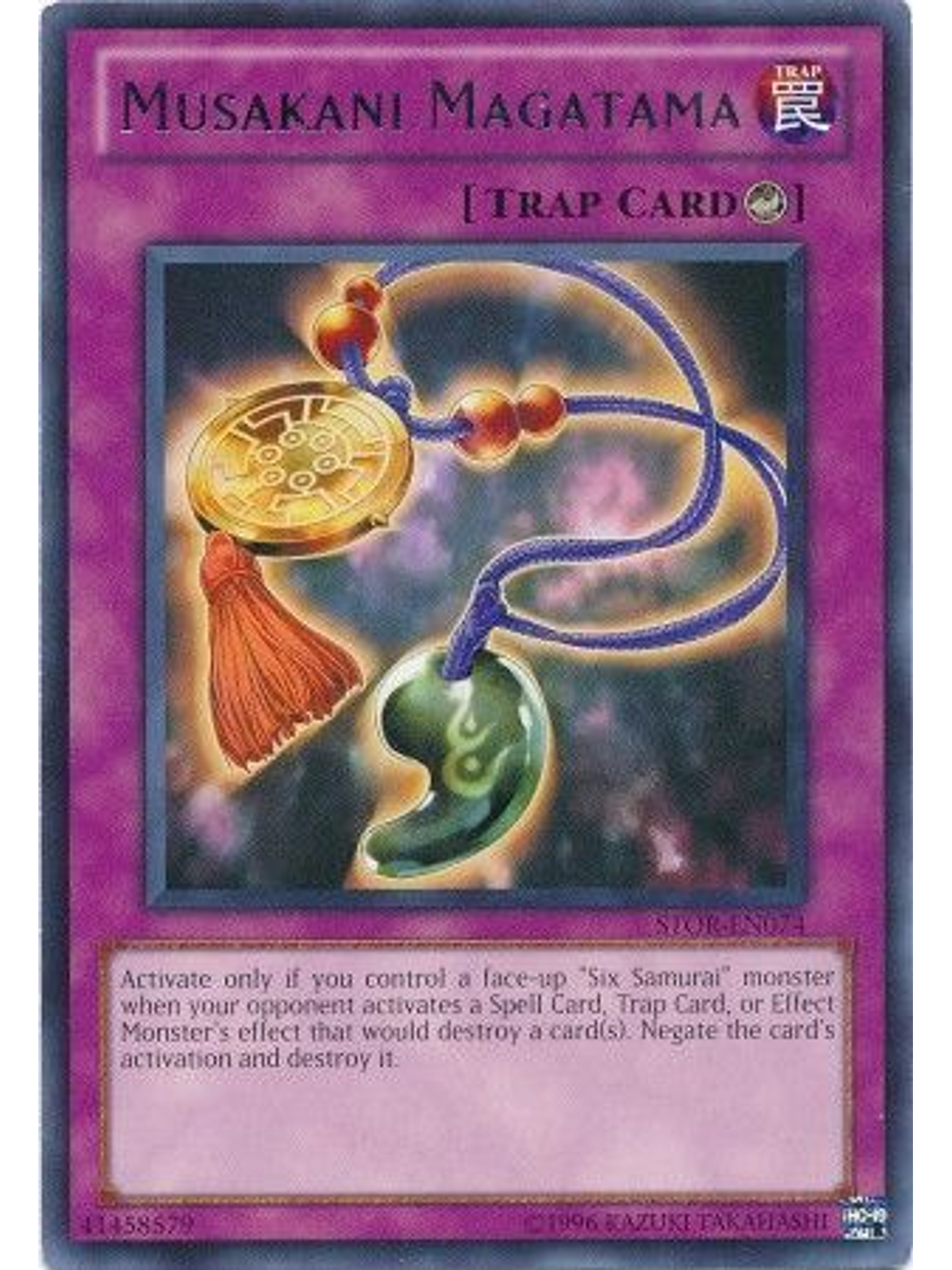 Musakani Magatama - STOR-EN074 - Rare Unlimited 1