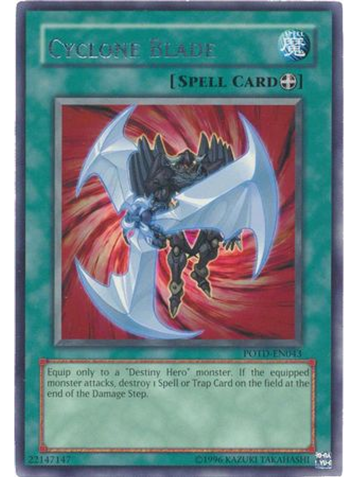 Cyclone Blade - POTD-EN043 - Rare Unlimited 1
