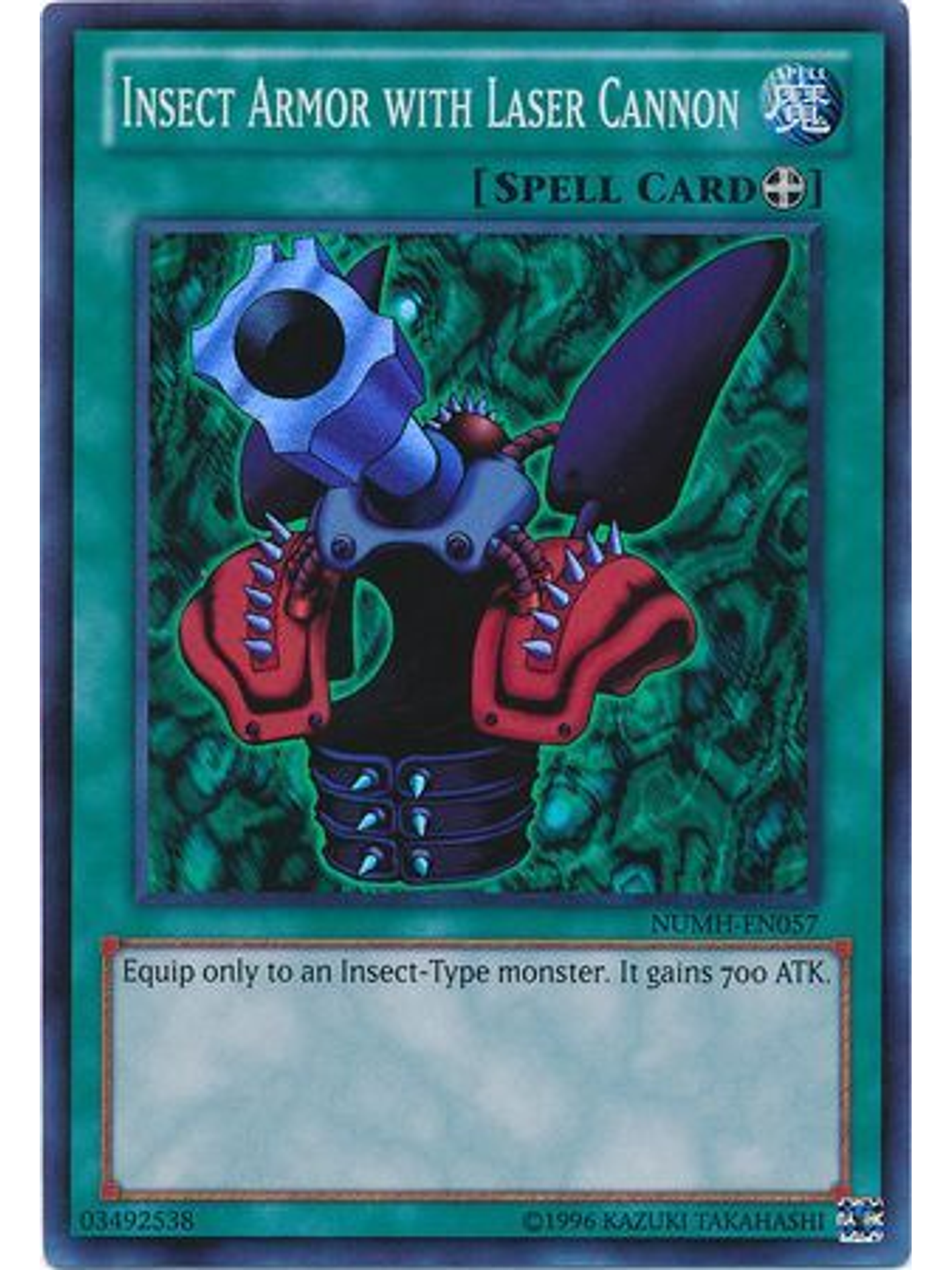 Insect Armor with Laser Cannon - NUMH-EN057 - Super Rare Unlimited 1