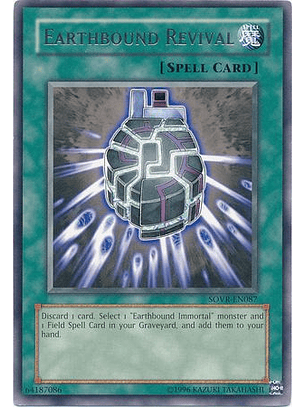 Earthbound Revival - SOVR-EN087 - Rare Unlimited