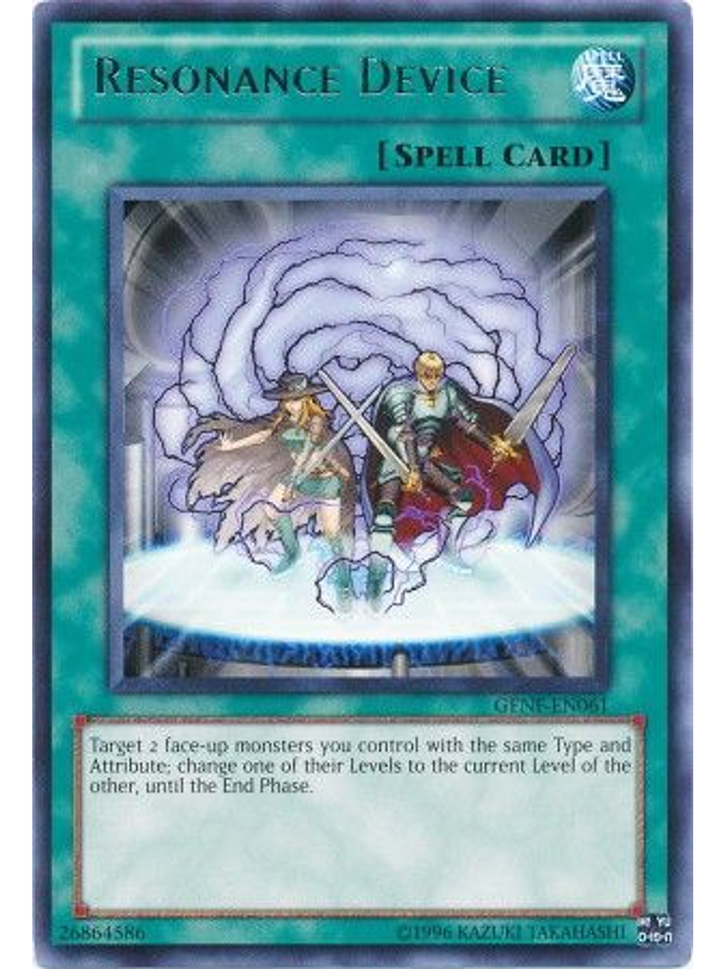 Resonance Device - GENF-EN061 - Rare Unlimited 1