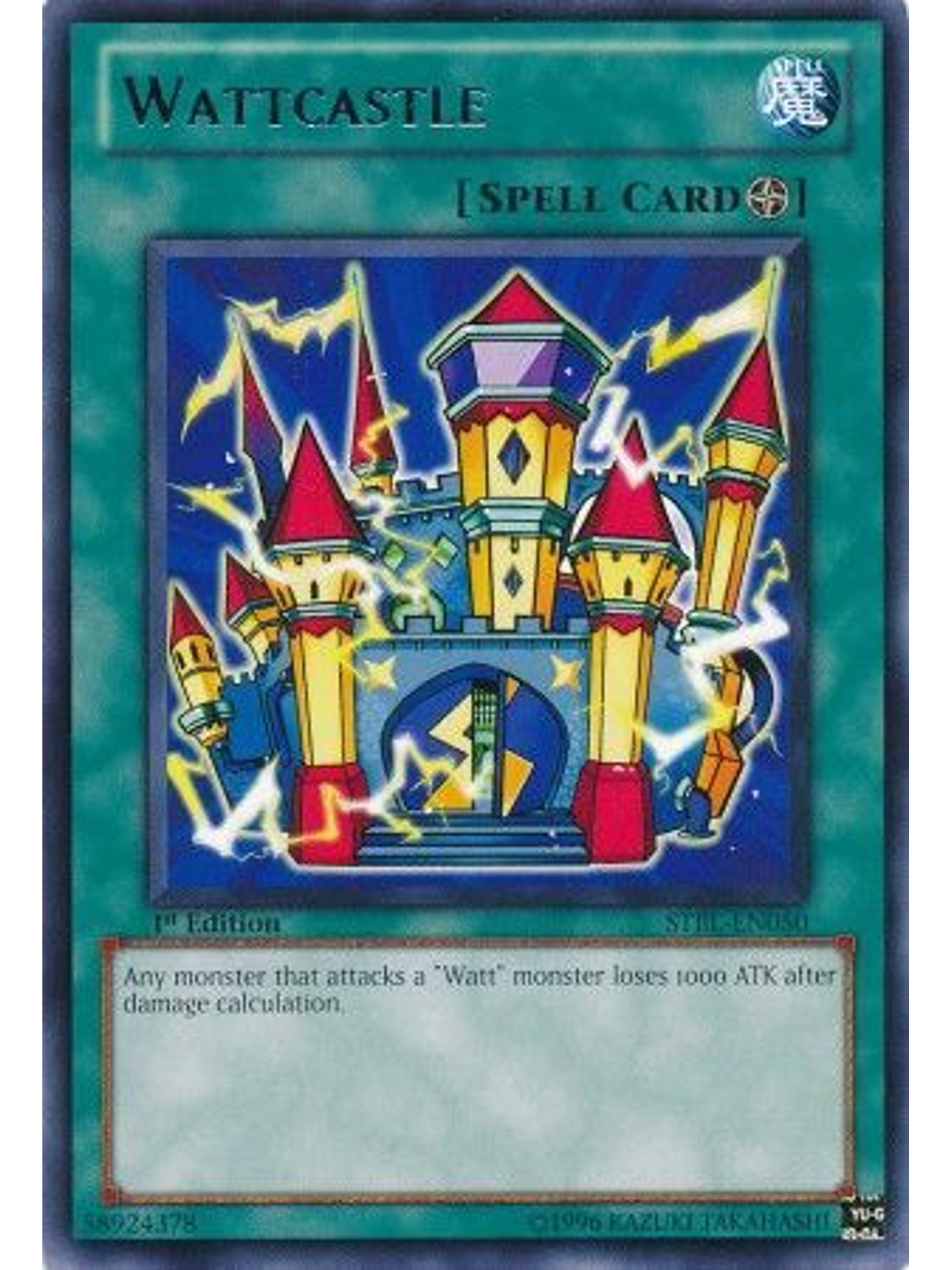 Wattcastle - STBL-EN050 - Rare 1st Edition 1