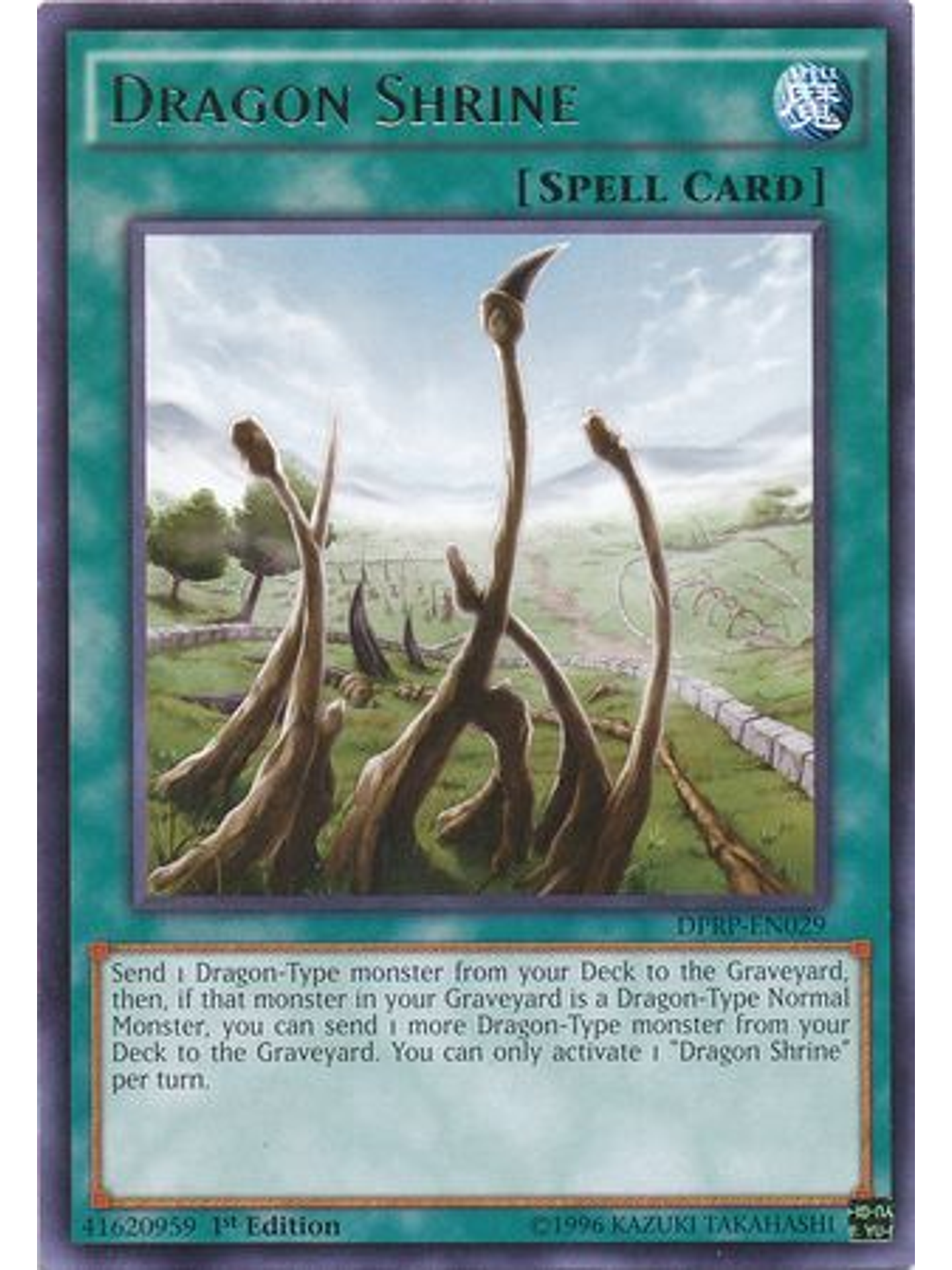 Dragon Shrine - DPRP-EN029 - Rare 1st Edition 1