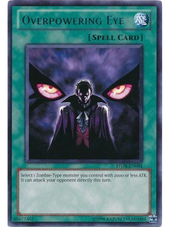 Overpowering Eye - STOR-EN094 - Rare Unlimited 1