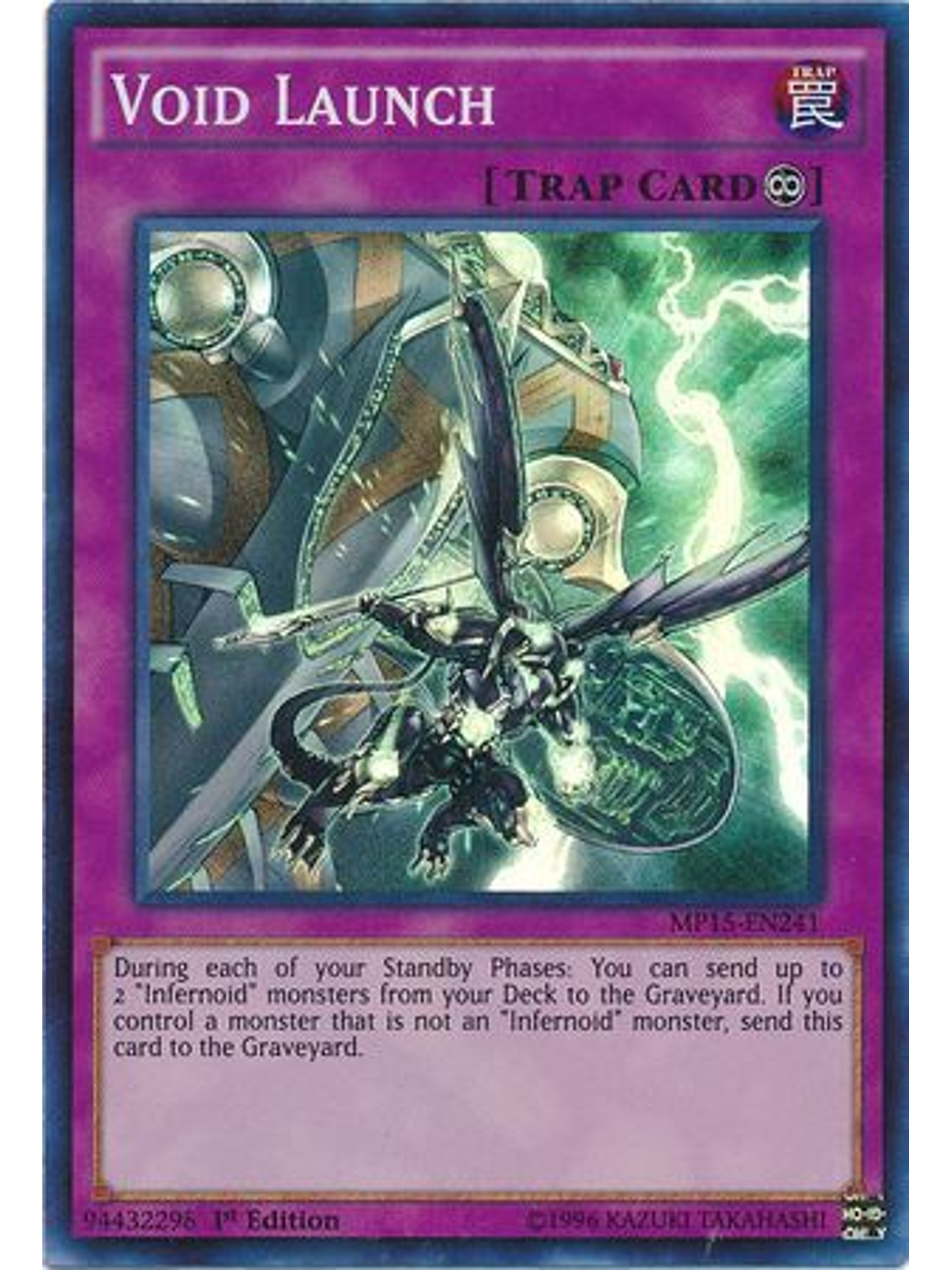 Void Launch - MP15-EN241 - Super Rare 1st Edition 1