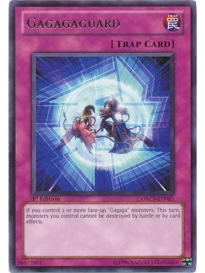 Gagagaguard - ORCS-EN065 - Rare 1st Edition 1