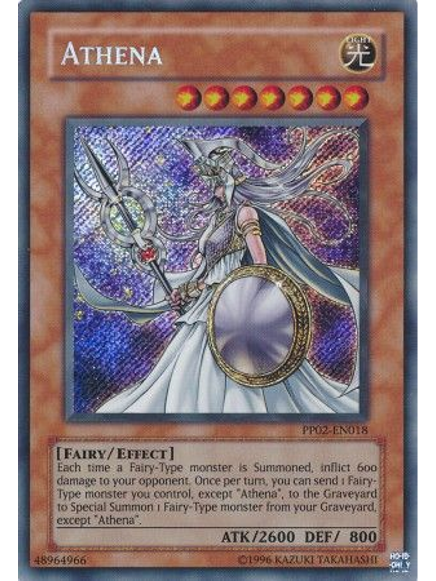 Athena - PP02-EN018 - Secret Rare 1