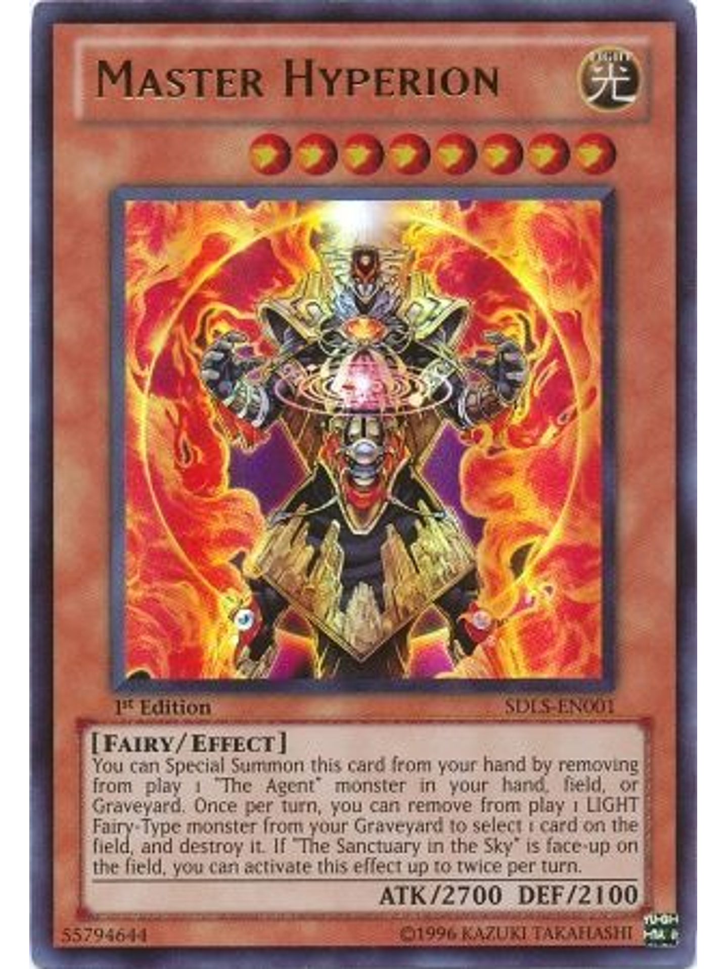 Master Hyperion - SDLS-EN001 - Ultra Rare 1st Edition 1