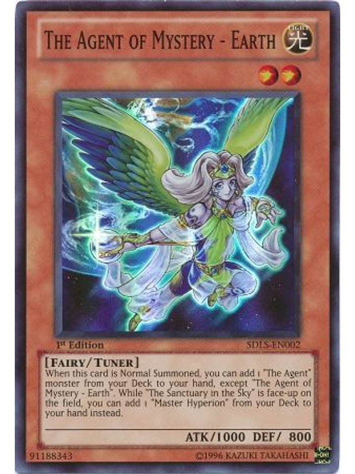 The Agent of Mystery - Earth - SDLS-EN002 - Super Rare 1st Edition 1