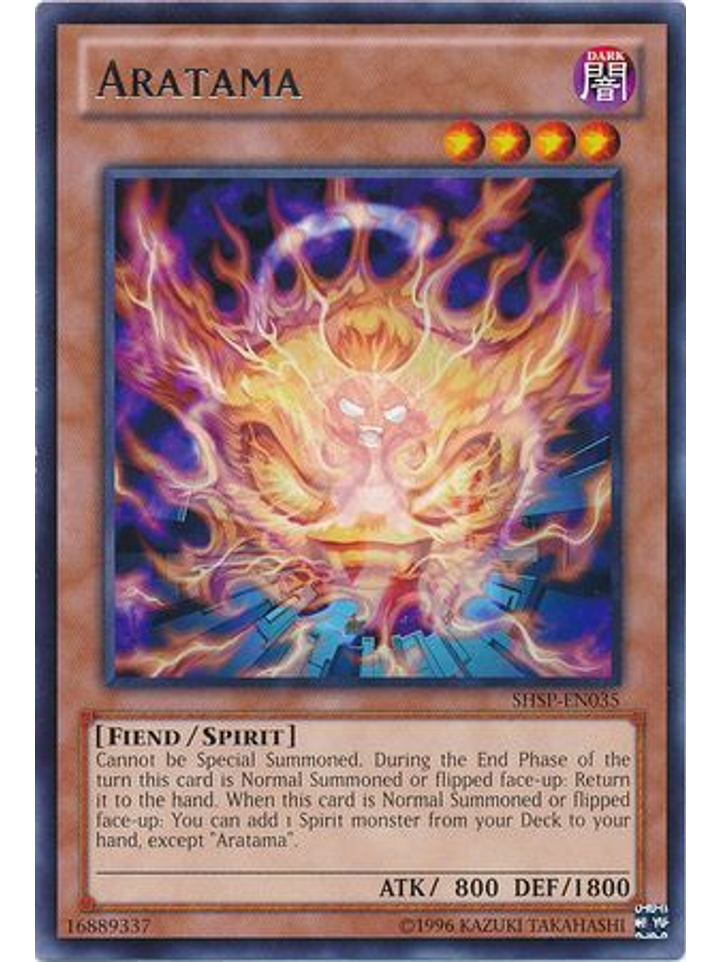 Aratama - SHSP-EN035 - Rare Unlimited 1