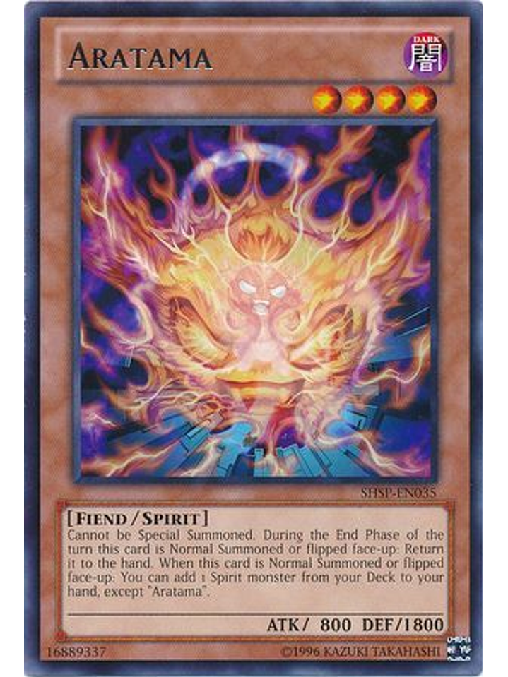Aratama - SHSP-EN035 - Rare Unlimited 1