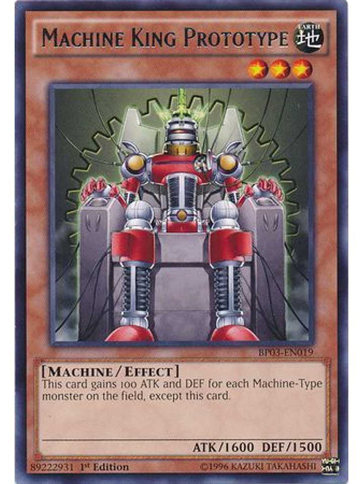 Machine King Prototype - BP03-EN019 - Rare 1st Edition 1