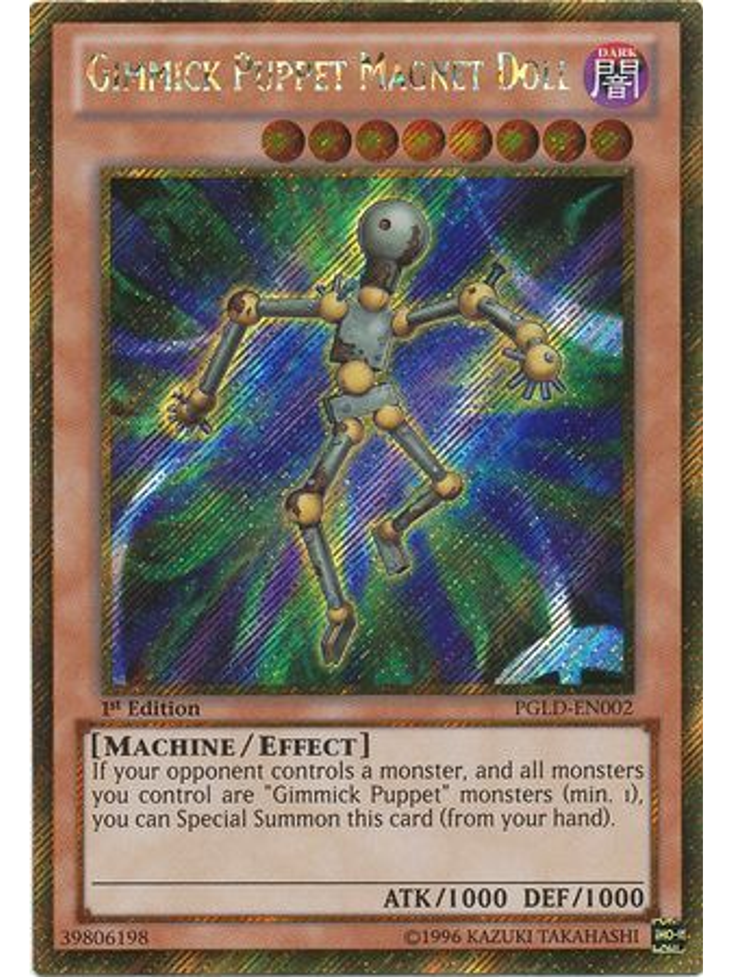 Gimmick Puppet Magnet Doll - PGLD-EN002 - Gold Secret Rare 1st Edition 1