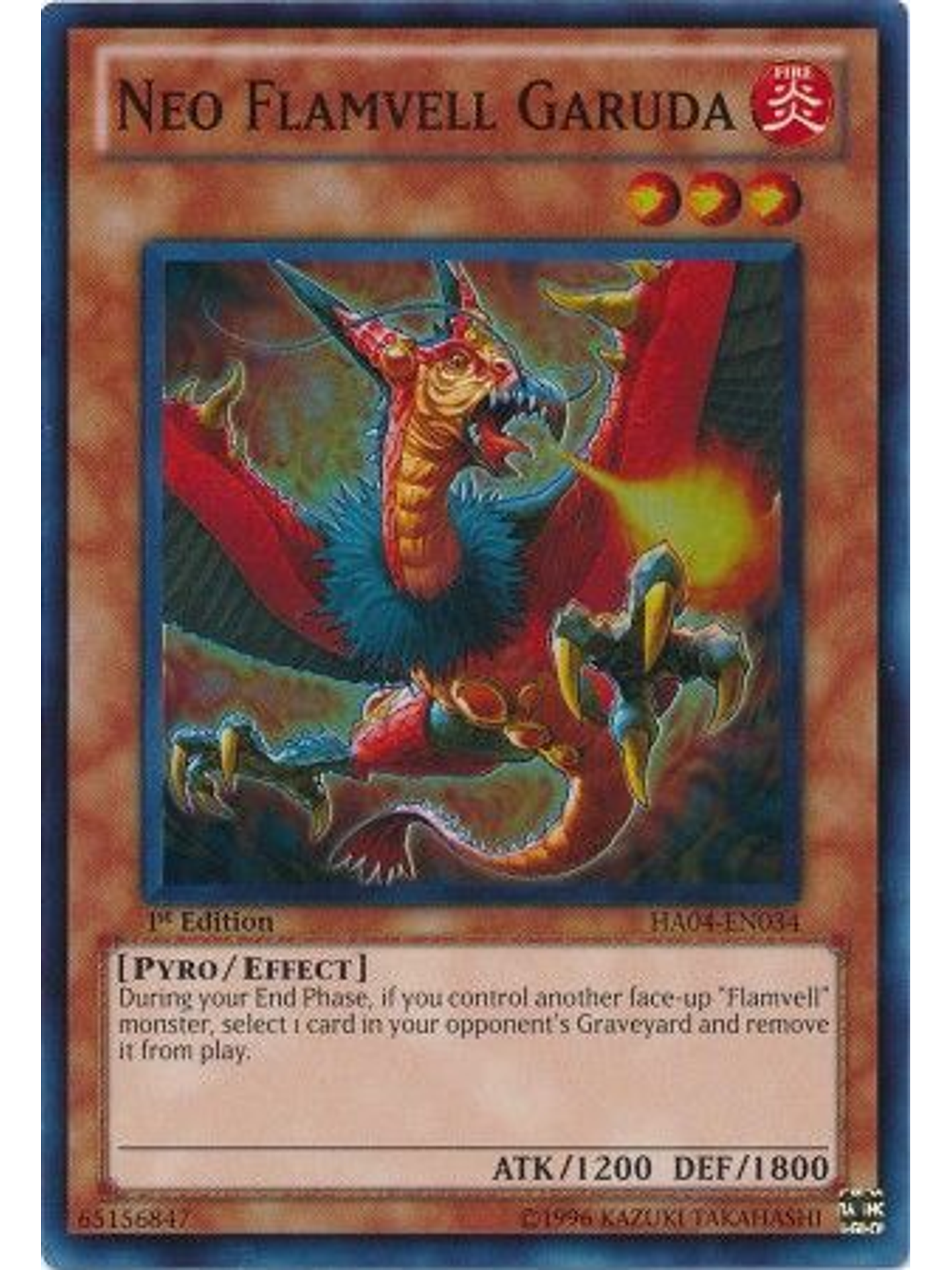 Neo Flamvell Garuda - HA04-EN034 - Super Rare 1st Edition 1