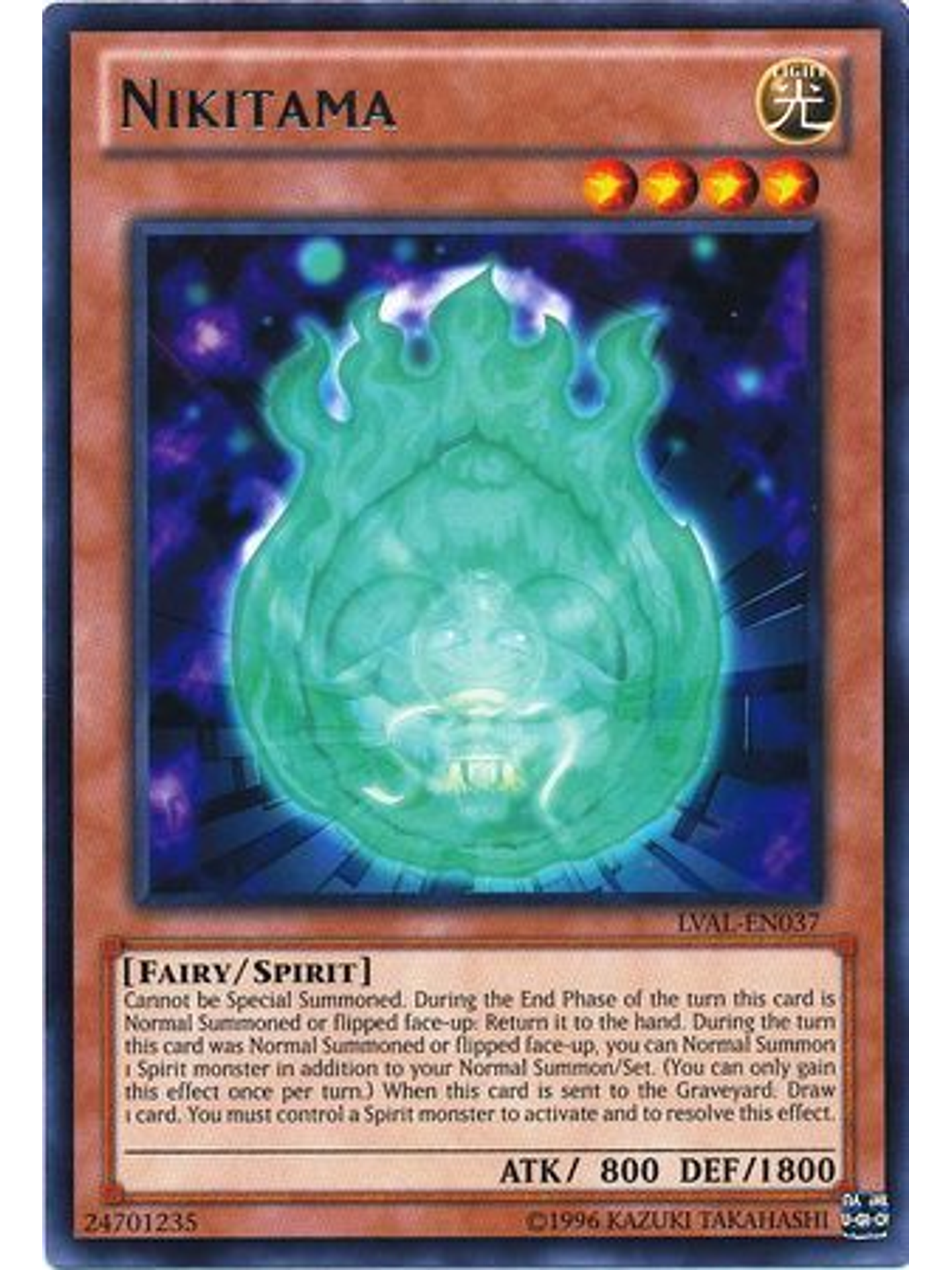 Nikitama - LVAL-EN037 - Rare Unlimited 1