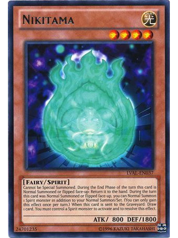 Nikitama - LVAL-EN037 - Rare Unlimited 1