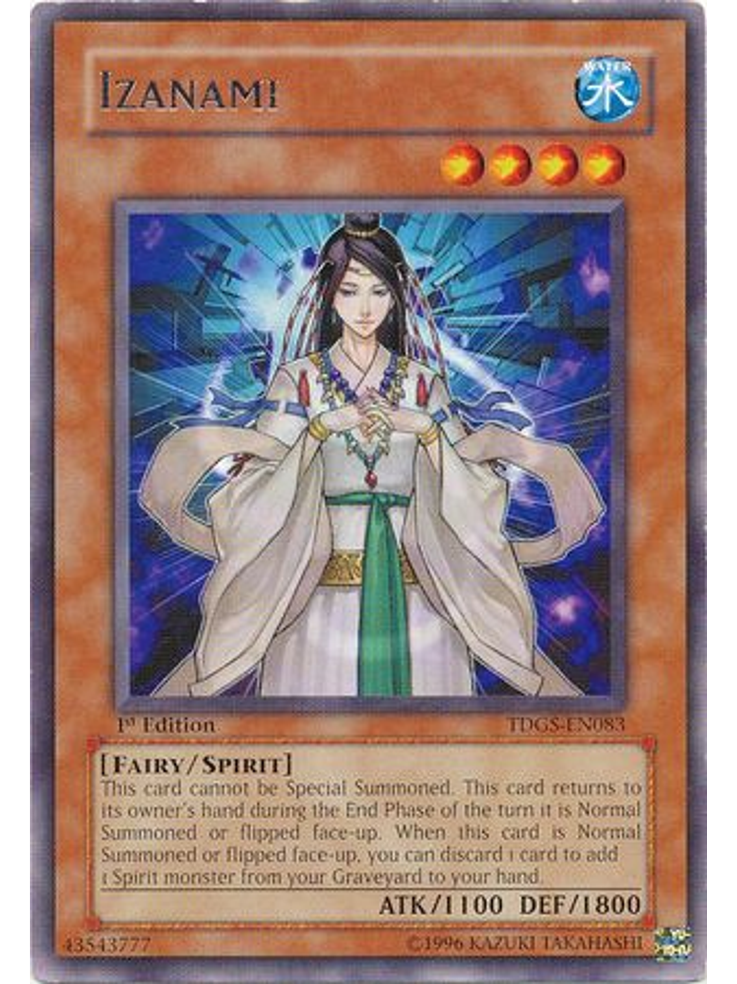 Izanami - TDGS-EN083 - Rare Unlimited 1